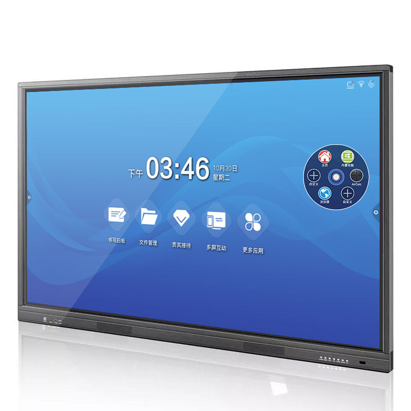 多媒體觸摸一體機(jī)的日常應(yīng)用